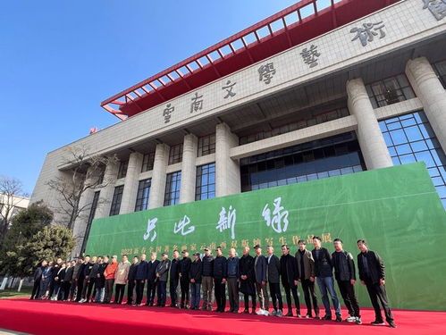 只此新綠 2023新春全國(guó)著名畫(huà)家云南西雙版納寫(xiě)生作品展