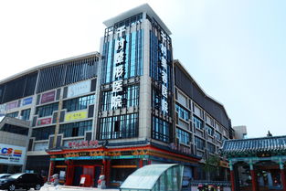 私密四項(xiàng)聯(lián)合新技術(shù)研討會(huì)在威海千村醫(yī)美于今日開幕