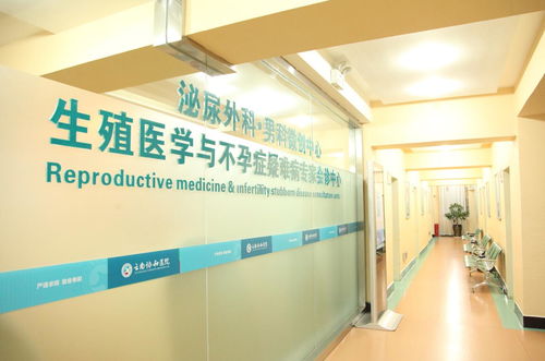 云南協(xié)美醫(yī)院怎么樣 男人夜尿超過這個(gè)數(shù),要重視,容易...