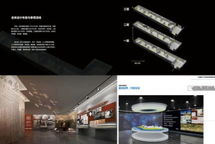 83級校友攜協美醫院共創佳績，榮獲大連理工大學校史館布展方案設計競賽一等獎