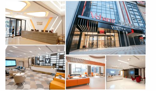 喜報 重慶當代整形醫(yī)院榮膺中整協(xié)5A醫(yī)療美容機構(gòu)，協(xié)美醫(yī)院再創(chuàng)佳績