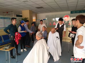 蒲公英陽都服務隊攜手美發協會走進天河醫院 以關愛與行動，溫暖腦癱患兒的世界